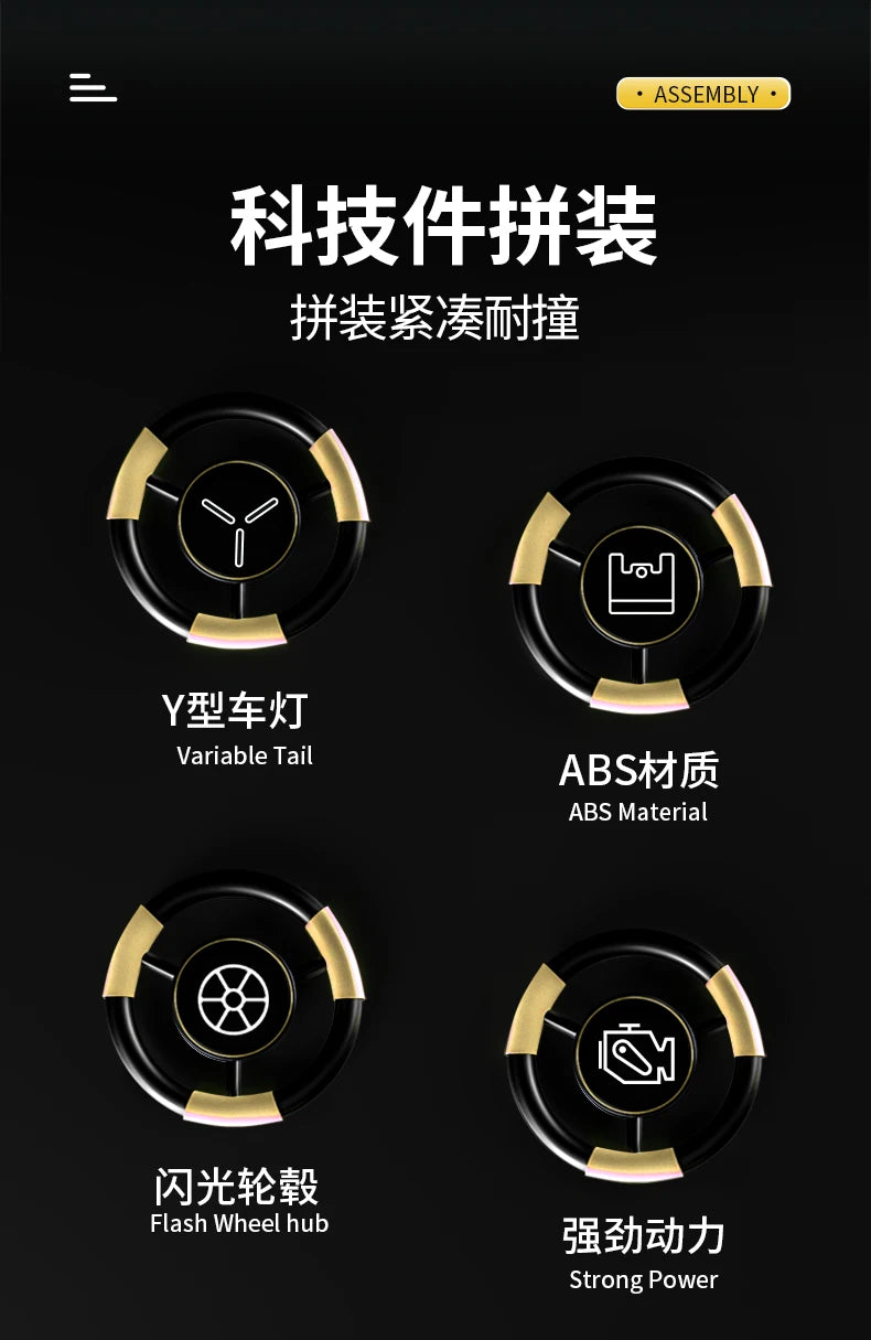 Mego TECH – Schwarzer V12 Roadster (1440 Teile 🔩)